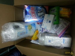 226.96元开启省心生活 超值网购，告别超市奔波拥挤