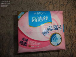 日用家居消费新趋势 一单整合百元日用品与三十元家居品