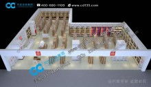 平阳县博帅日用品厂 专注饰品收纳与优质布料的日用品专家