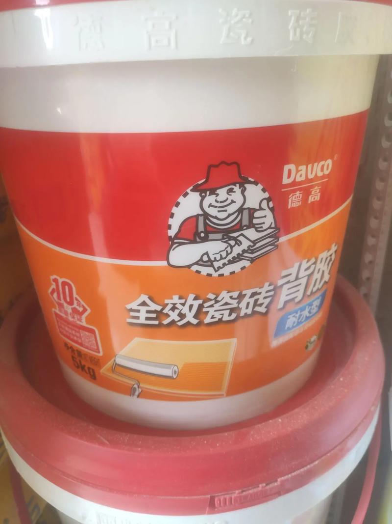 便利生活，从我们的便利店开始！