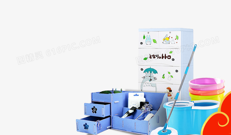 蓝色收纳盒拖地桶 家居用品的实用与美学