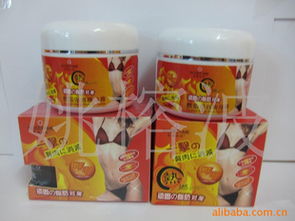 家居日用品 打造舒适与便利的生活空间